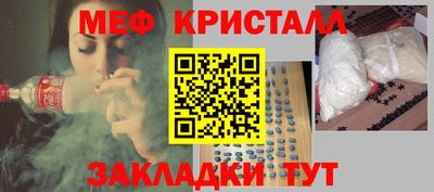 Альфа ПВП Кунгур