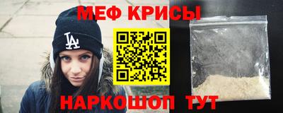 jwh Ливны