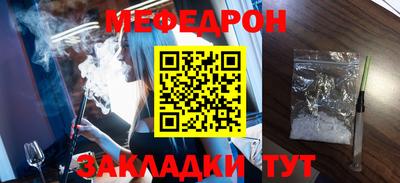 дурь Кумертау