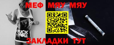 гашишное масло Кулебаки