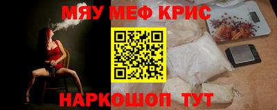 Альфа ПВП Кунгур