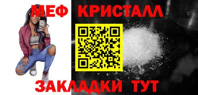 Альфа ПВП Кунгур