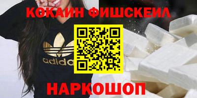дурь Кумертау