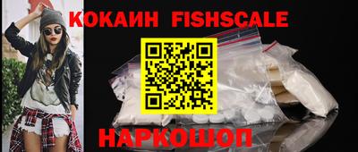стафф Ликино-Дулёво
