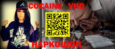 Альфа ПВП Кунгур