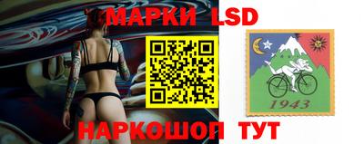 гашишное масло Кулебаки