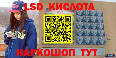 jwh Ливны