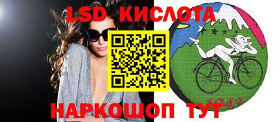 дурь Кумертау