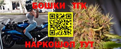 дурь Кумертау