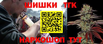 jwh Ливны
