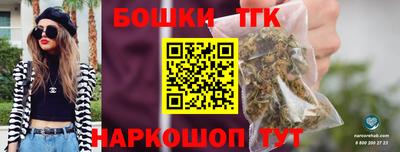 твердый Лесосибирск