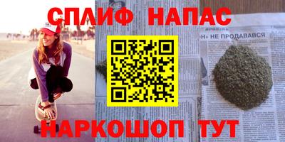 дурь Кумертау