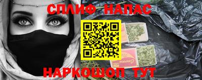 дурь Кумертау