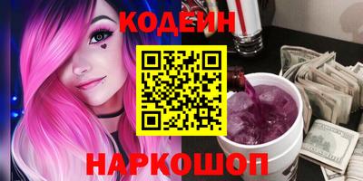 стафф Ликино-Дулёво