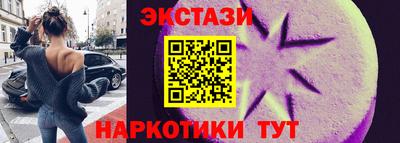 Альфа ПВП Кунгур
