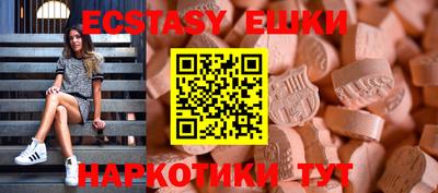 Альфа ПВП Кунгур