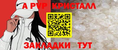 дурь Кумертау