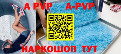 дурь Кумертау