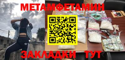 jwh Ливны