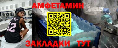 jwh Ливны