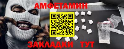 дурь Кумертау