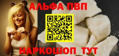 гашишное масло Кулебаки