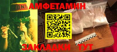 гашишное масло Кулебаки