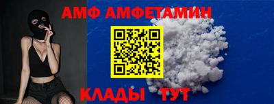 стафф Ликино-Дулёво