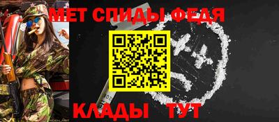 дурь Кумертау