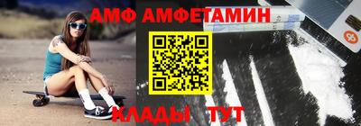 jwh Ливны