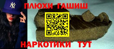 jwh Ливны