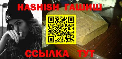 твердый Лесосибирск
