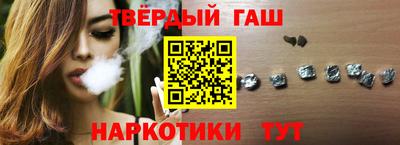 твердый Лесосибирск