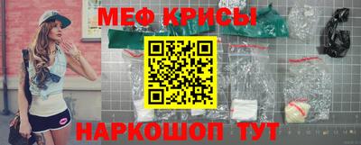 гашишное масло Кулебаки