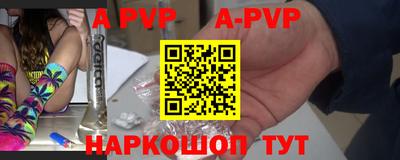гашишное масло Кулебаки