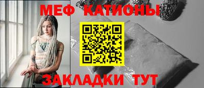 стафф Ликино-Дулёво
